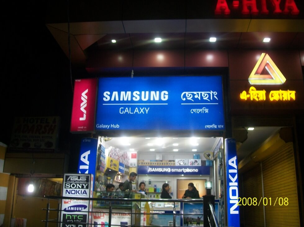 Samsung